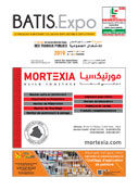 Batis.Expo SITP 2019